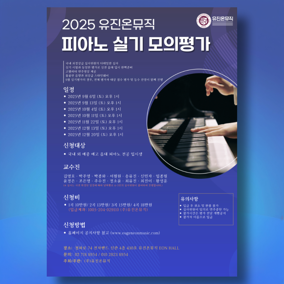 실기모의고사 피드.png